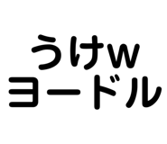 842671658