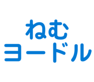 842671659