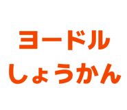 842671661