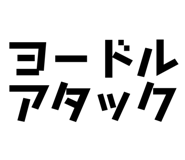 842671662
