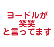 842671664