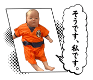 842671708