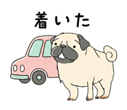 842671736