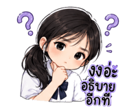842671791