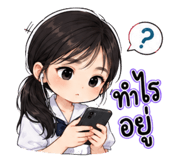 842671800