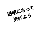 842671854