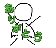 842671855