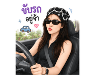 842671921