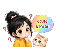 842672251