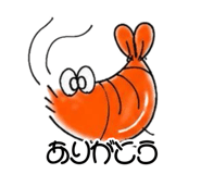 842672364