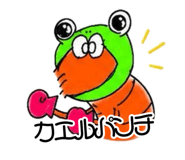 842672366