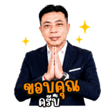842672421