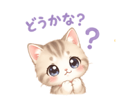 842673156