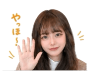 842673190