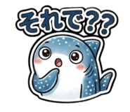 842673315