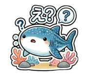 842673319