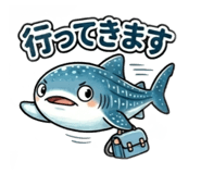 842673324