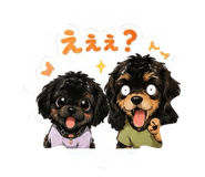 842673482
