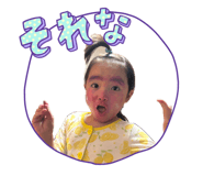 842673557
