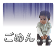 842673559