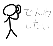 842673643