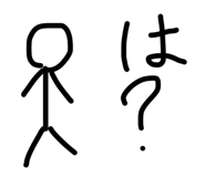 842673656
