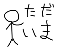 842673657