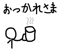 842673659