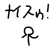 842673660