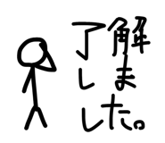 842673661