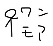 842673662