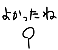 842673664