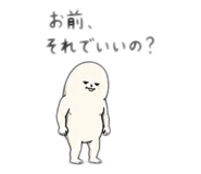 842673697