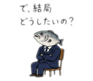 842673700