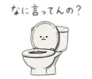 842673704