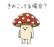 842673705