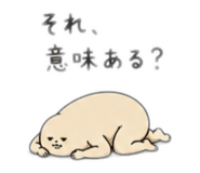 842673706
