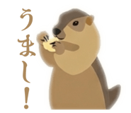 842673740