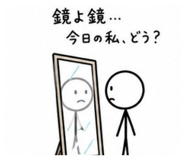 842673764