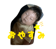 842673776