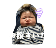 842673784