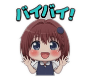 842673811