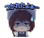842673820