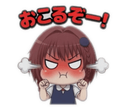 842673823