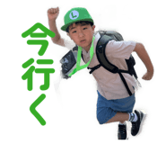 842673825