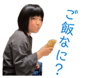 842673832