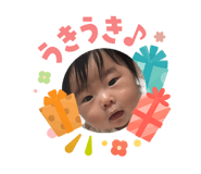 842673901