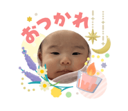 842674040