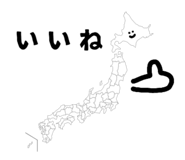 842674041