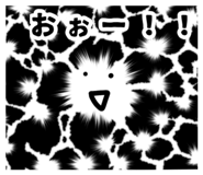 842674042